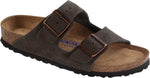 Arizona SFB mocca, Suede Leather
